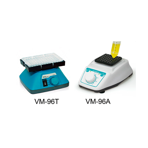 Vortex Mixer
