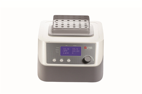 Thermo Mix - HC110-Pro