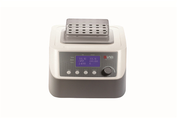 Thermo Mix - HM100-Pro